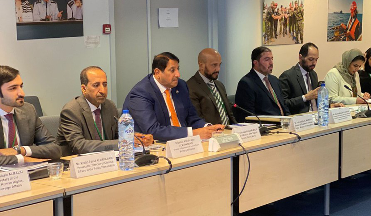 Qatari-European Dialogue Meeting